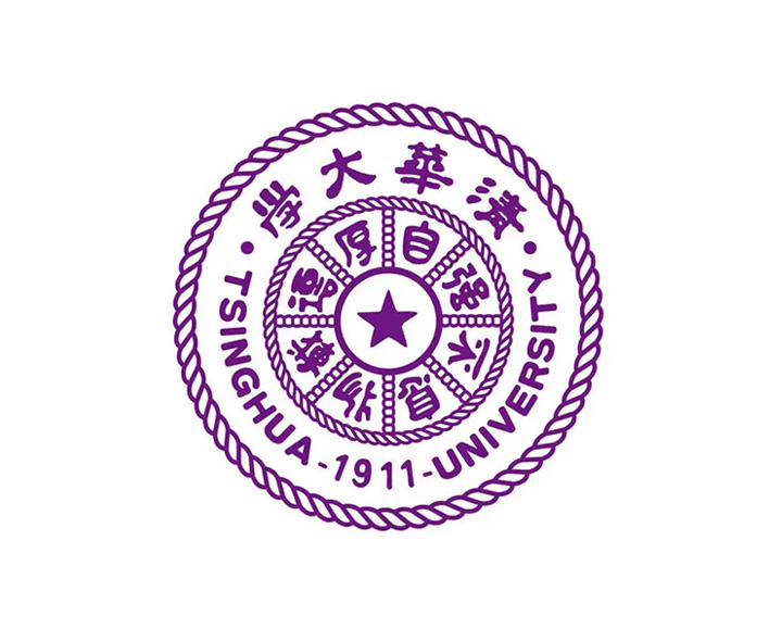 清華大學(xué)
