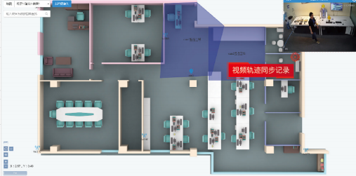 四相科技智慧醫(yī)院定位系統(tǒng)視頻聯(lián)動功能