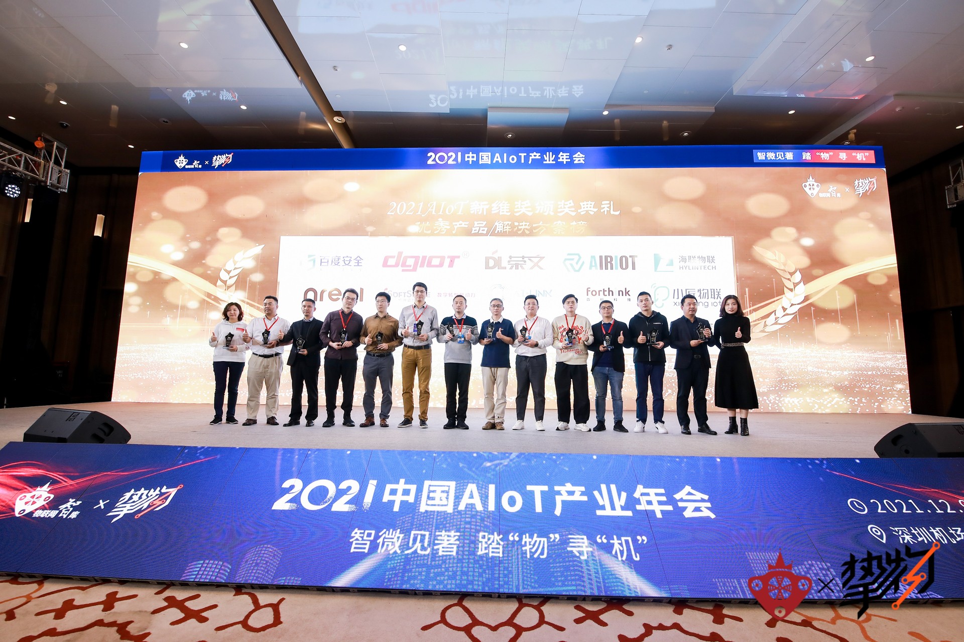 61b2fcb2c6bce.jpg 61b2fcb2c6bce.jpg