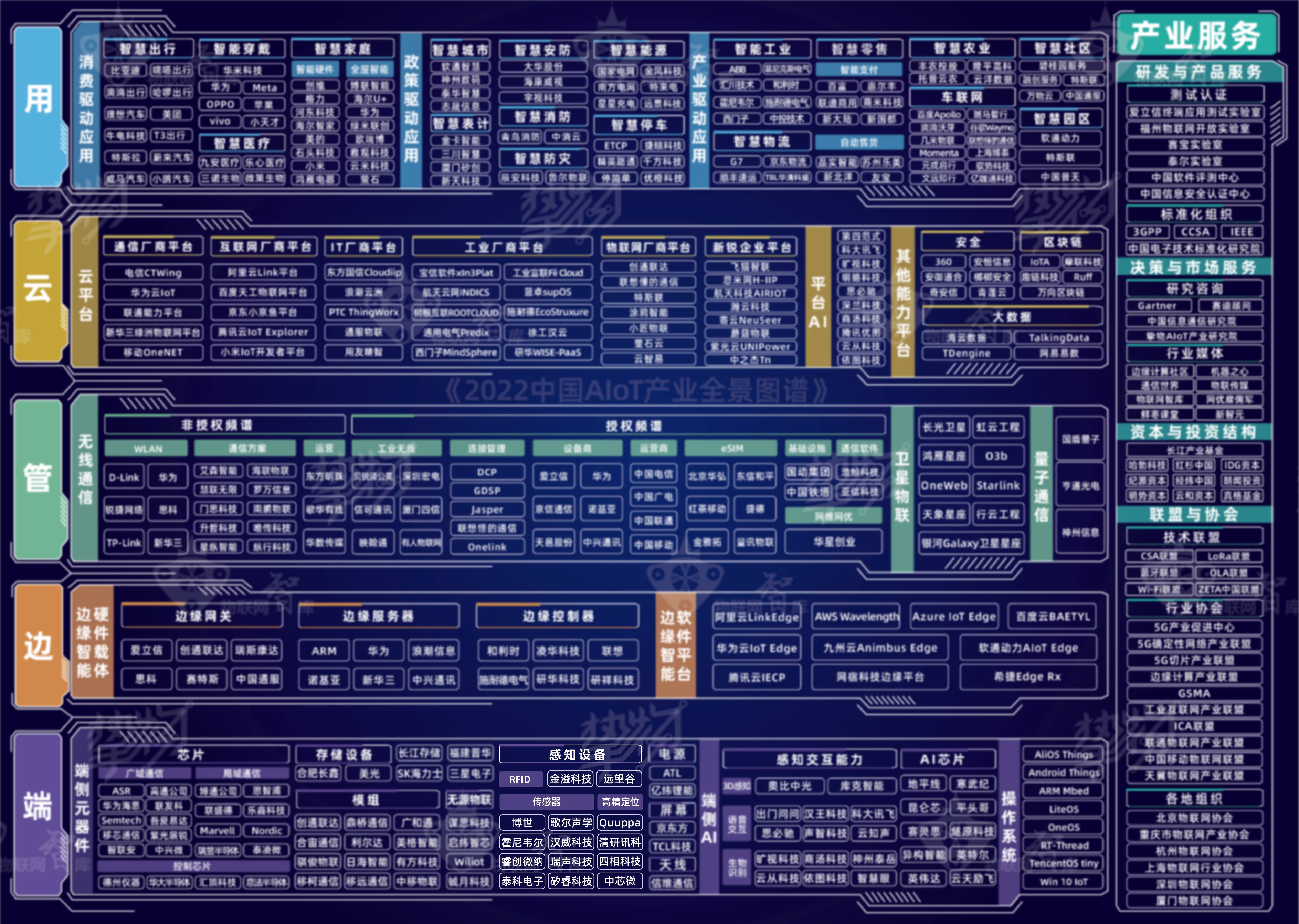 61b2fe9724ab6.jpg 61b2fe9724ab6.jpg