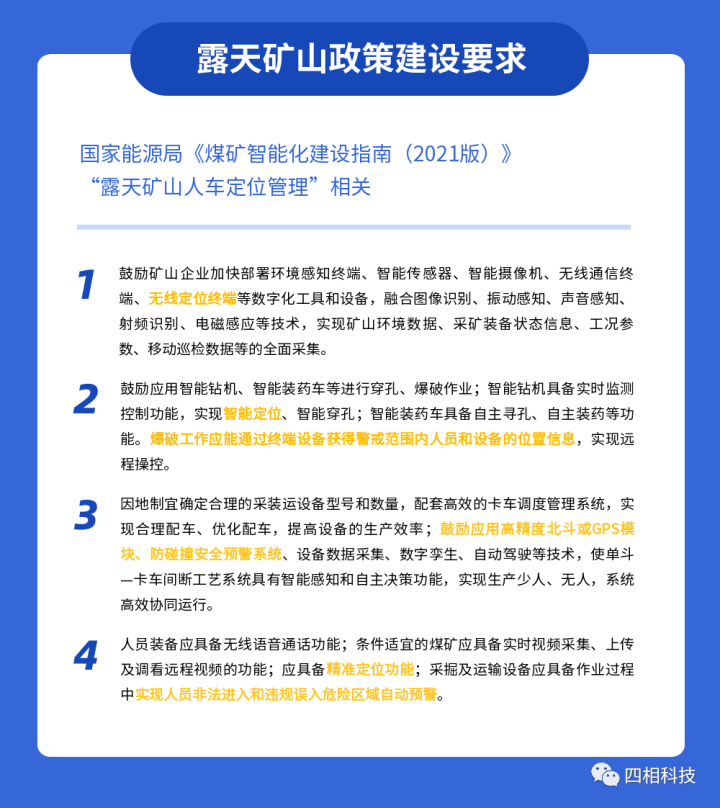 64783346eed60.png image.png