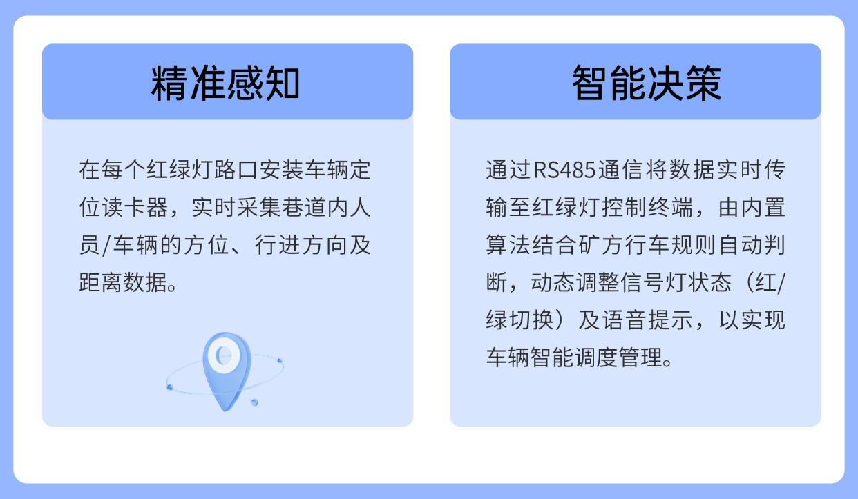 稿定設(shè)計(jì)-2.png